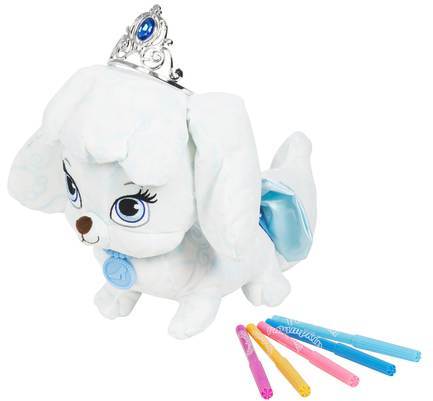 Disney Princess, Palace Pets, Pumpkin Colour Your Own Medium
