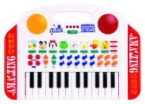 Amazing, Keyboard, Animal, 69 x 28 cm