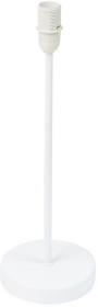 Färg & Form, Lampfot, Vit, 35 cm