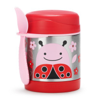 Skip Hop, Mattermos, Nyckelpiga