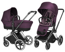Cybex Priam 2016, Duovagn, Chrome chassi/Trekking, Princess Pink, Paket