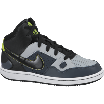 Nike, Sneakers, Son of force mid