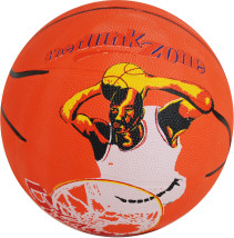 Basketboll i matchstorlek
