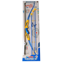 Pilbåge superset med 3 pilar, 88cm