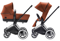 Cybex Priam 2016, Duovagn, Svart chassi/All Terrain, Autumn Gold, Paket