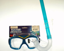 Cyklop och snorkel