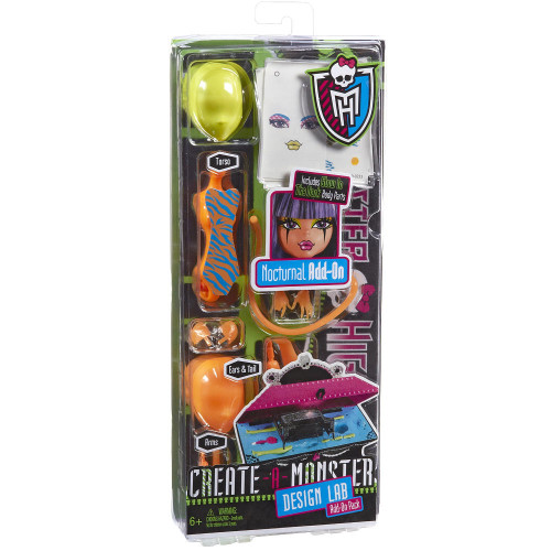 Monster High, Expansion till designstudion, Nattligt tema