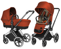 Cybex Priam 2016, Duovagn, Chrome chassi/Trekking, Autumn Gold, Paket