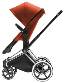Cybex Priam 2016, 2-i-1-vagn, Chrome chassi/Trekking, Autumn Gold, Paket