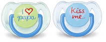 Philips Avent, Napp, Rolig, 6-18M, 2-pack, Blå/Grön