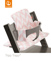 Stokke Tripp Trapp, Sittdyna till babysits